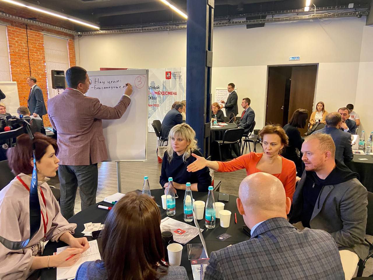 Ежегодный форум бизнес-омбудсмена Москвы-2.jpg