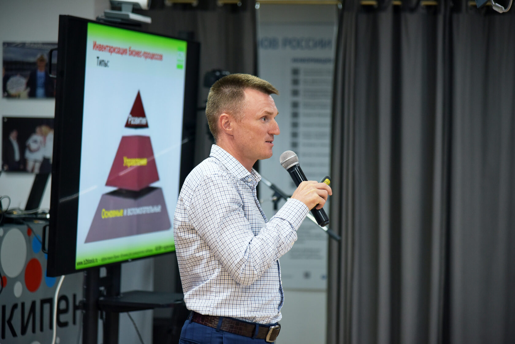 Состоялась Первая отраслевая конференция Гильдии интеграторов России-10.jpg