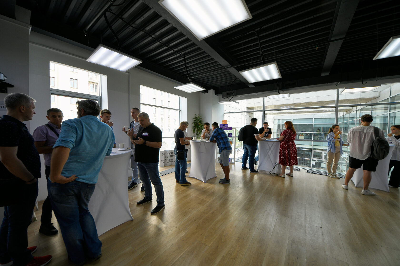 Состоялась Первая отраслевая конференция Гильдии интеграторов России-19.jpg