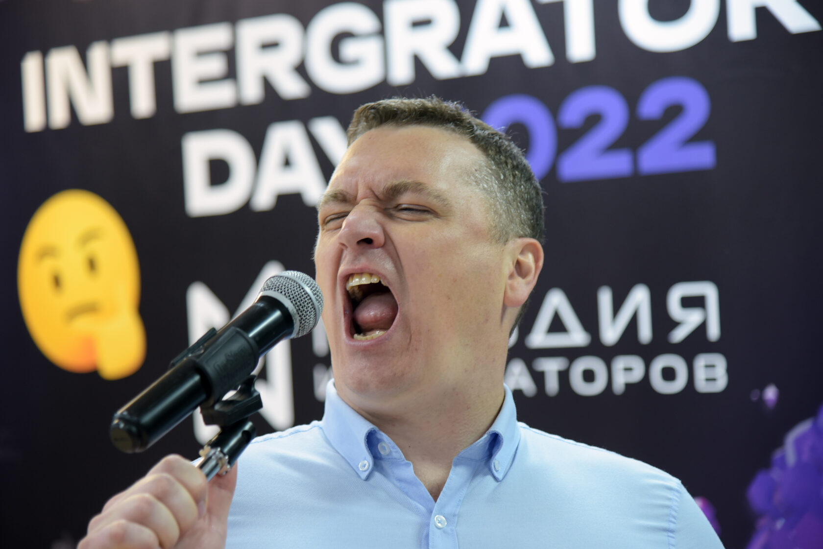 Состоялась Первая отраслевая конференция Гильдии интеграторов России-20.jpg