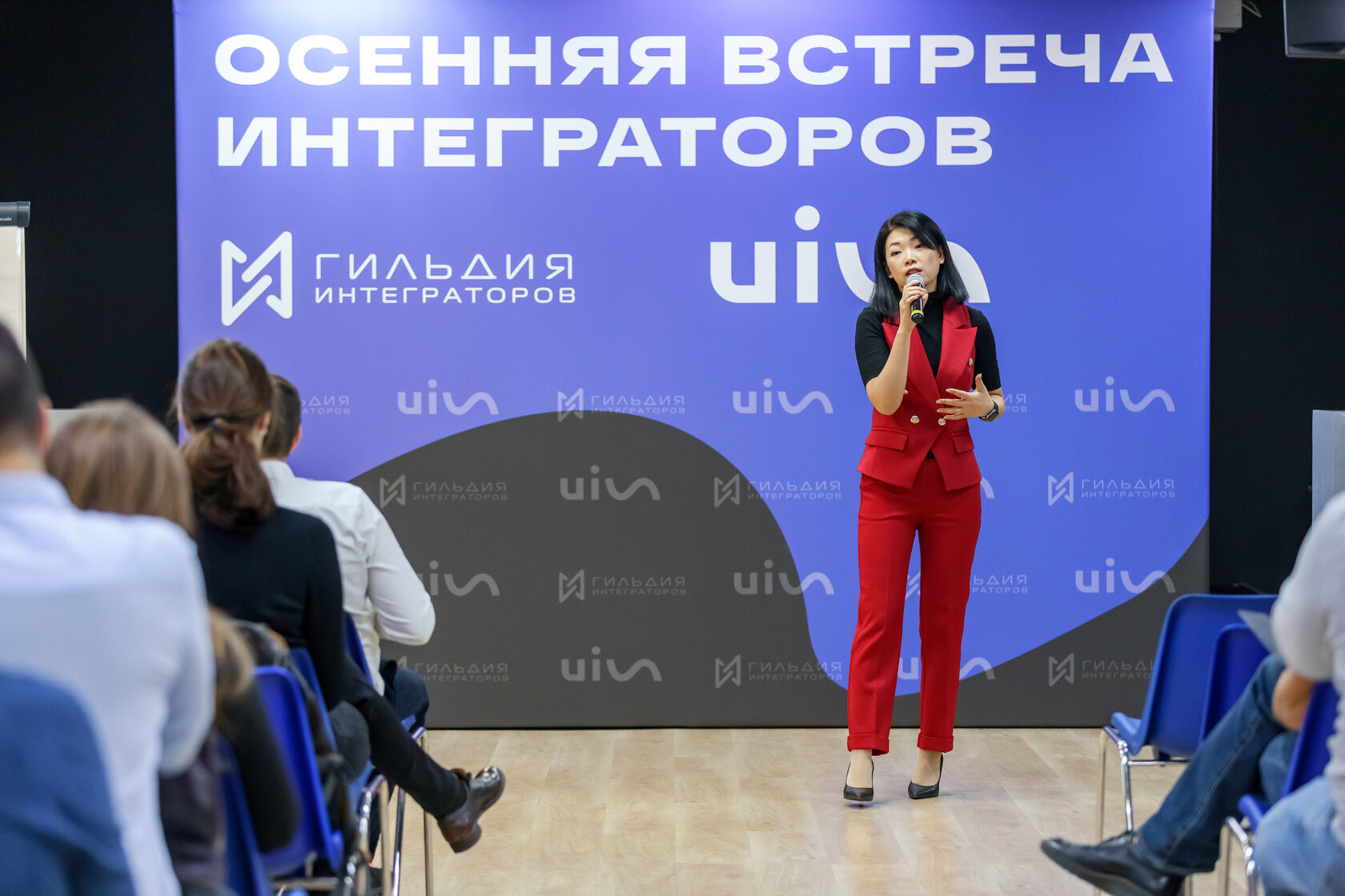 Состоялась осенняя встреча интеграторов-1.jpeg