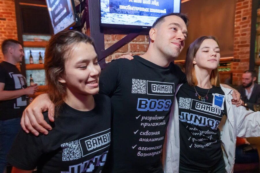 Состоялась осенняя встреча интеграторов-15.jpg