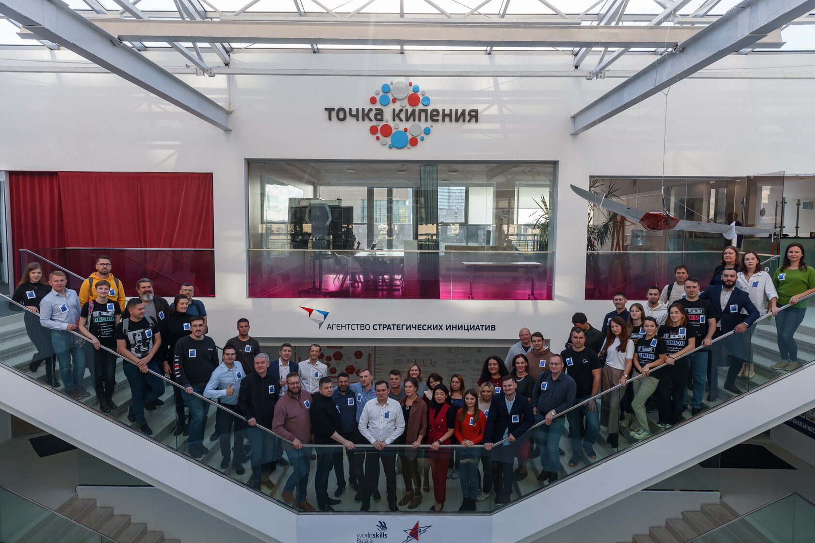 Состоялась осенняя встреча интеграторов-4.jpeg