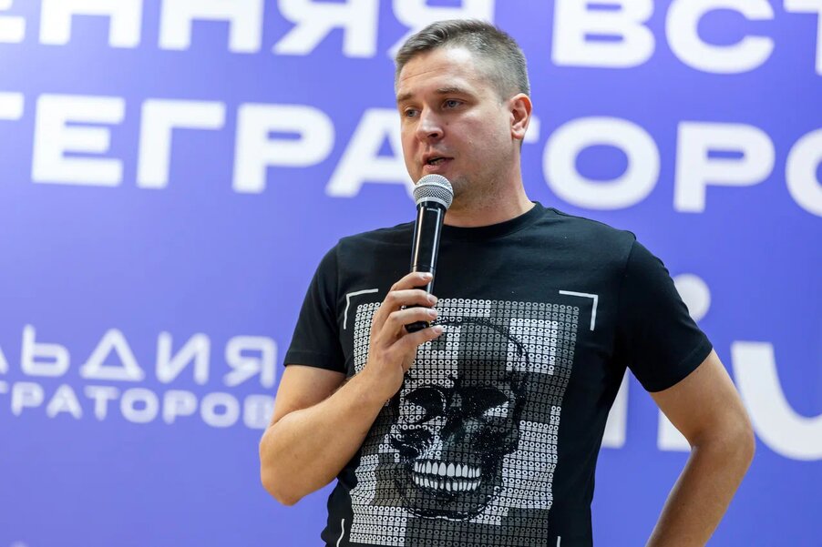 Состоялась осенняя встреча интеграторов-6.jpg